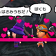 Image for article titled Nintendo's New JRPG Miitopia Looks Nuts In A Good Way